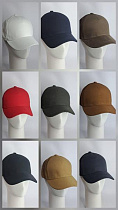 Кепка Annet PG264 mix - делук