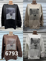 Свитер Gertie 6793 white - делук