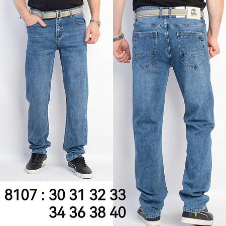 Джинсы Lili 8107 blue - делук