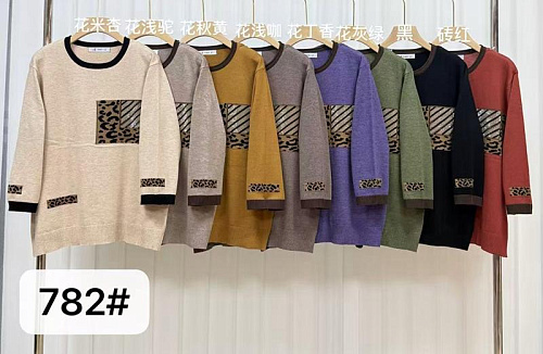 Свитер Yaoli 782 mix - делук