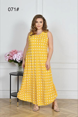 Сарафан Estima 071 yellow-white - делук