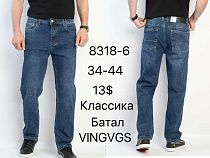 Джинсы God Baron 8318-6 blue - делук
