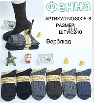 Носки Redoor 8005B mix - делук