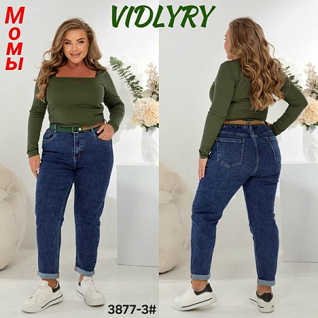 Джинсы Vidlyry 3877-3 blue - делук