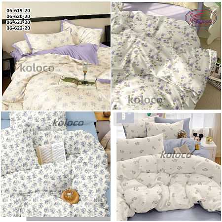 Постельное Белье Koloco 06-620-20 - делук