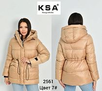 Куртка Dknsel 2561-7 beige - делук