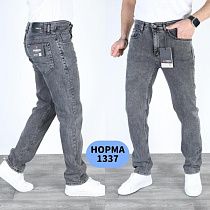 Джинсы Ruxa 1337 grey - делук