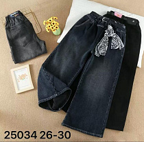 Джинсы Major 125034 navy Джинсы Major 125034 navy - делук