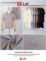 Костюм Style Nadezhda JW8831 camel - делук