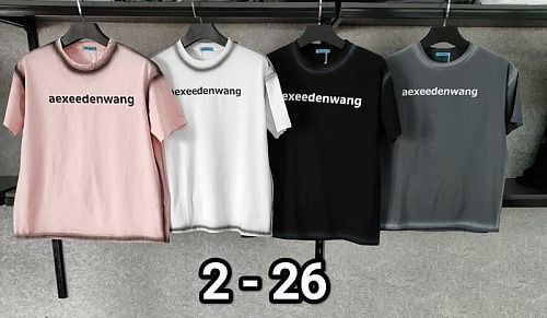 Футболка Mmc Clothes 2-26 black - делук