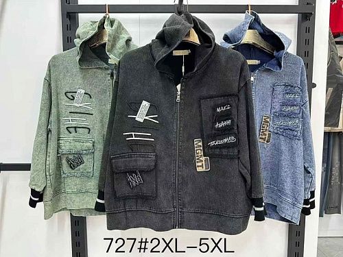 Куртка Even&Efair 727 blue - делук