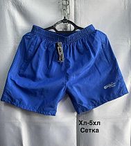 Шорты Minh 2352 l.blue - делук