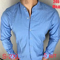 Рубашка Надийка 246 l.blue - делук