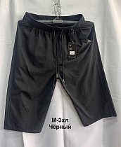 Шорты Minh 3050 black - делук