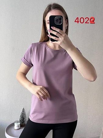 Футболка Fsn 4020 lilac - делук