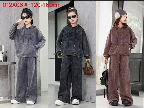 Костюм Спорт Major Kids 012A06 black - делук