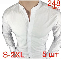 Рубашка Надийка ND540-248 white - делук