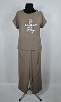 Костюм Ileana IL105 beige - делук