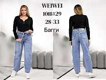 Джинсы Lili 1011 l.blue - делук