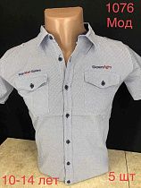 Рубашка Надийка N1076 grey - делук