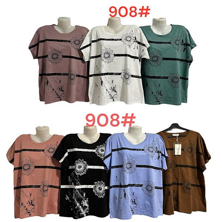 Футболка Dgmd 908 mix - делук