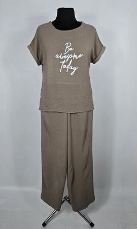 Костюм Ileana IL105 beige - делук