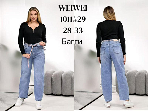 Джинсы Lili 1011 l.blue - делук