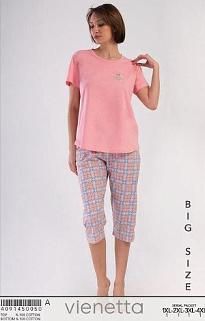 Пижама Trikotag T736 pink - делук