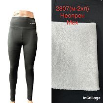 Лосины Bszz 2807 black - делук