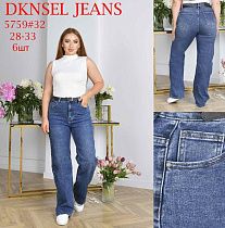 Джинсы Dknsel 5759 blue - делук