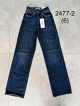 Джинсы Ruxa 2477-2-6 blue - делук