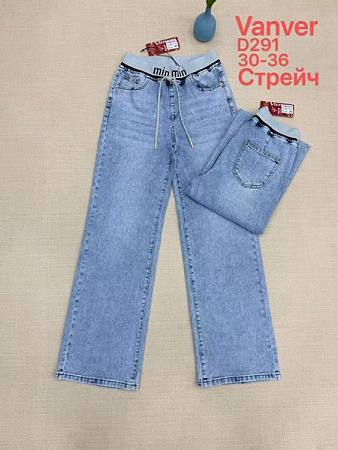 Джинсы Jeans Club D291 l.blue - делук