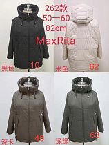 Куртка Monarlir 262 grey - делук