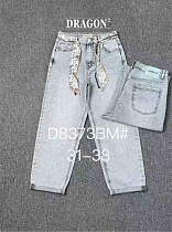 Джинсы Maxim Jeans 8373 l.grey - делук