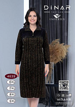 Халат Samo 4639 brown - делук