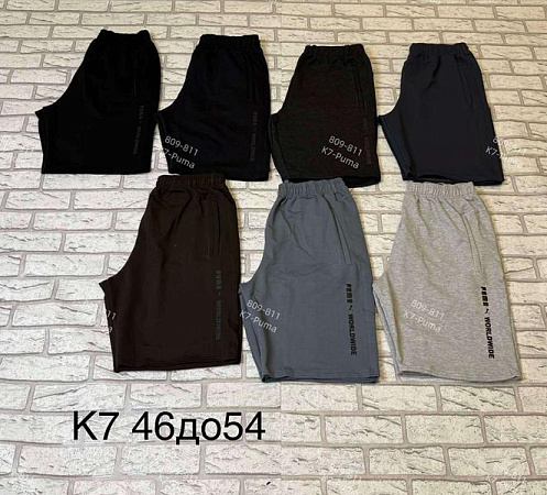 Шорты Shon S3009 grey - делук