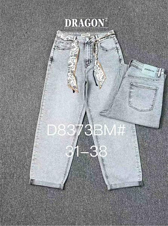 Джинсы Maxim Jeans 8373 l.grey - делук