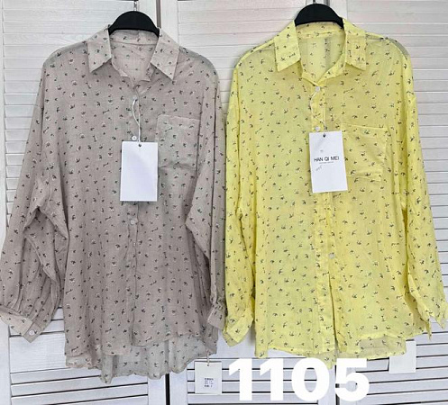 Рубашка Divo 1105 beige - делук