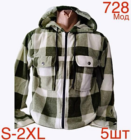 Рубашка Надийка ND22-728 khaki Рубашка Надийка ND22-728 khaki - делук