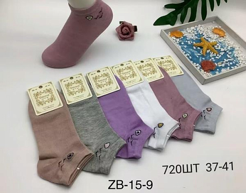 Носки Alia ZB15-9 mix - делук