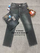 Джинсы God Baron U3161D2 grey - делук