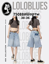 Шорты Lolo Blues 75088 l.blue - делук