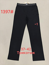Штаны Спорт Immei 1397-1 black - делук
