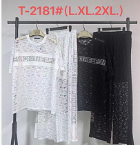 Костюм Saint Wish T2181 mix - делук