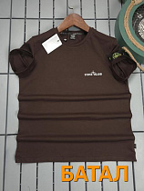 Футболка Hous Of Timur HT2084 brown - делук