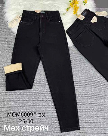 Джинсы Vindassion 6009 black - делук