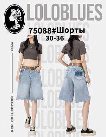 Шорты Lolo Blues 75088 l.blue - делук