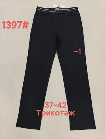 Штаны Спорт Immei 1397-1 black - делук