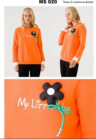 Свитер Comod CM623 orange - делук