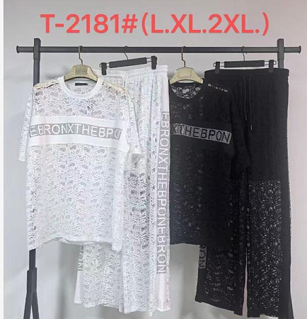 Костюм Saint Wish T2181 mix - делук